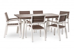 Стол Гармония раздвижной (Harmony Extendable) белый-капучино в Новоуральске - novouralsk.mebel24.online | фото 4