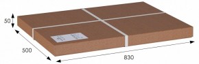 Стол журнальный BeautyStyle 19 в Новоуральске - novouralsk.mebel24.online | фото 6