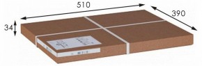 Стол журнальный Берген в Новоуральске - novouralsk.mebel24.online | фото 4