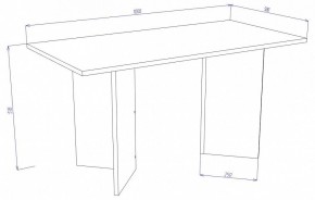 Стол журнальный Cross СЖ7 в Новоуральске - novouralsk.mebel24.online | фото 2