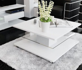 Стол журнальный Diamond тип 1 в Новоуральске - novouralsk.mebel24.online | фото 2