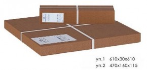 Стол журнальный Оникс 3 в Новоуральске - novouralsk.mebel24.online | фото 2