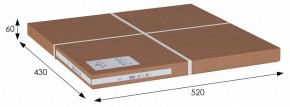 Стол журнальный SHT-CT3 в Новоуральске - novouralsk.mebel24.online | фото 3