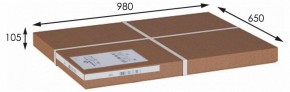 Стол журнальный Васко В 81 в Новоуральске - novouralsk.mebel24.online | фото 2