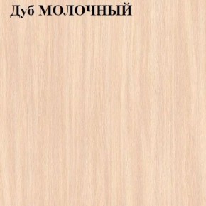 Стол-книжка в Новоуральске - novouralsk.mebel24.online | фото 5