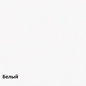 Стол-книжка в Новоуральске - novouralsk.mebel24.online | фото 7