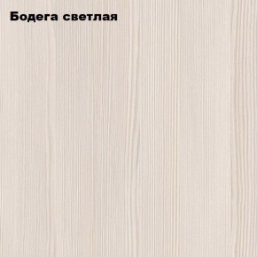 Стол-книжка "Комфорт-2" в Новоуральске - novouralsk.mebel24.online | фото 4