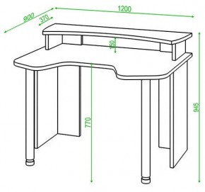 Стол компьютерный Домино Lite СКЛ-Игр120+НКИЛ120 в Новоуральске - novouralsk.mebel24.online | фото 2