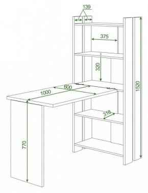 Стол компьютерный Домино Lite СТЛ-ОВ+С100Р в Новоуральске - novouralsk.mebel24.online | фото 2