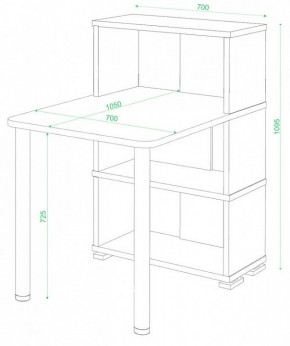 Стол компьютерный Домино СБ-10М/3 в Новоуральске - novouralsk.mebel24.online | фото 2