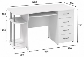 Стол компьютерный Эконом Стандарт С-222БН в Новоуральске - novouralsk.mebel24.online | фото 2