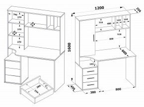 Стол компьютерный КСТ-16 в Новоуральске - novouralsk.mebel24.online | фото 5