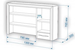 Стол компьютерный Нобиле СтЯ130+НСт130Я в Новоуральске - novouralsk.mebel24.online | фото 2