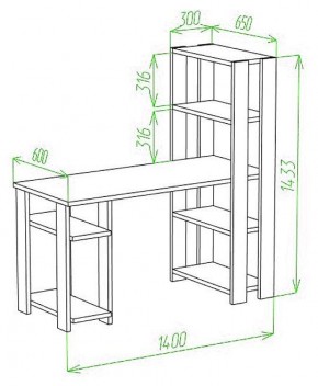 Стол компьютерный Slim СТН-145/140 в Новоуральске - novouralsk.mebel24.online | фото 2