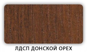 Стол кухонный Бриз лдсп ЛДСП Донской орех в Новоуральске - novouralsk.mebel24.online | фото 3