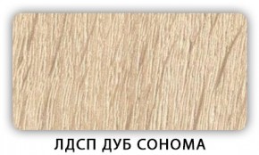 Стол кухонный Бриз лдсп ЛДСП Донской орех в Новоуральске - novouralsk.mebel24.online | фото 4