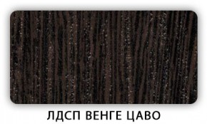 Стол кухонный Бриз лдсп ЛДСП Ясень Анкор светлый в Новоуральске - novouralsk.mebel24.online | фото 2
