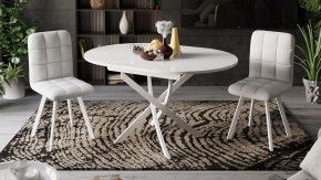 Стол обеденный Diamond Тип 3 в Новоуральске - novouralsk.mebel24.online | фото 4