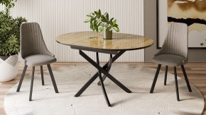 Стол обеденный Diamond Тип 3 в Новоуральске - novouralsk.mebel24.online | фото 3