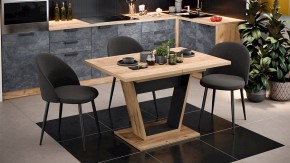 Стол обеденный Гавана в Новоуральске - novouralsk.mebel24.online | фото 6