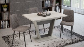 Стол обеденный Гавана в Новоуральске - novouralsk.mebel24.online | фото 6