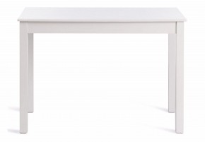 Стол обеденный Moss в Новоуральске - novouralsk.mebel24.online | фото 2