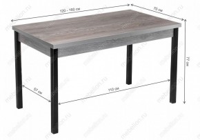Стол обеденный Оригон в Новоуральске - novouralsk.mebel24.online | фото 10