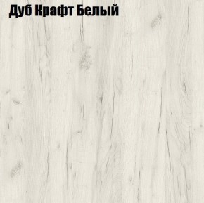 Стол обеденный Раскладной в Новоуральске - novouralsk.mebel24.online | фото 3