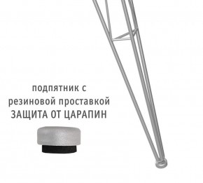 Стол обеденный SHT-TU10/80 в Новоуральске - novouralsk.mebel24.online | фото 2