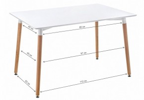 Стол обеденный Table 120 в Новоуральске - novouralsk.mebel24.online | фото 2