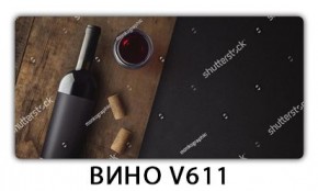 Стол обеденный Трилогия с фотопечатью Доска D110 в Новоуральске - novouralsk.mebel24.online | фото 2
