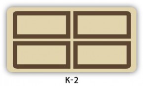 Стол обеденный Трилогия с фотопечатью Кофе R012 в Новоуральске - novouralsk.mebel24.online | фото 4