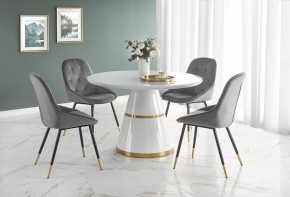 Стол обеденный Vegas в Новоуральске - novouralsk.mebel24.online | фото 6