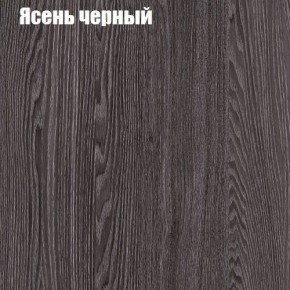 Стол ОРИОН МИНИ D800 в Новоуральске - novouralsk.mebel24.online | фото 9