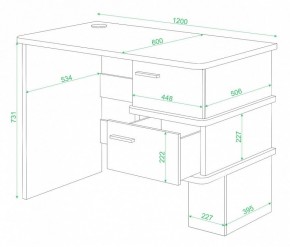 Стол письменный Домино СД-15 в Новоуральске - novouralsk.mebel24.online | фото 2