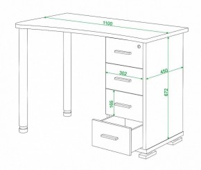 Стол письменный Домино СКМ-50 в Новоуральске - novouralsk.mebel24.online | фото 6