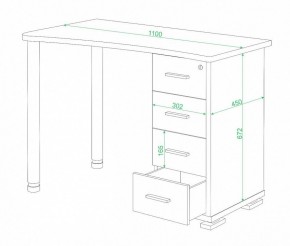 Стол письменный Домино СКМ-50 в Новоуральске - novouralsk.mebel24.online | фото 2