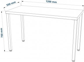 Стол письменный Ингар 1/ТТ 120x75x55, дуб беленый/белый в Новоуральске - novouralsk.mebel24.online | фото 1