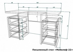 Стол письменный Мебелеф-22 в Новоуральске - novouralsk.mebel24.online | фото 7