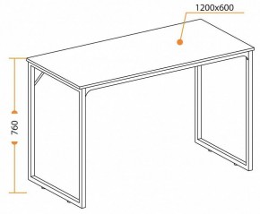 Стол письменный WD-08 в Новоуральске - novouralsk.mebel24.online | фото 6