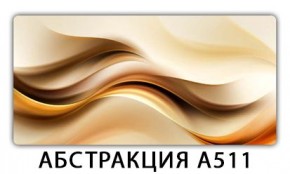 Стол раздвижной-бабочка Бриз с фотопечатью Цветы R044 в Новоуральске - novouralsk.mebel24.online | фото 2