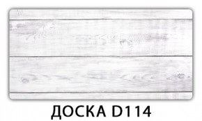 Стол раздвижной Бриз К-2 Доска D111 в Новоуральске - novouralsk.mebel24.online | фото 14