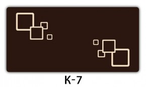 Стол раздвижной Бриз К-2 K-5 в Новоуральске - novouralsk.mebel24.online | фото 19