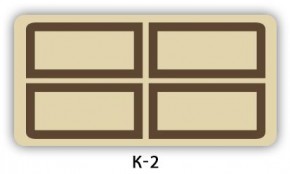 Стол раздвижной Бриз К-2 K-5 в Новоуральске - novouralsk.mebel24.online | фото 4