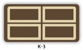 Стол раздвижной Бриз кофе K-4 в Новоуральске - novouralsk.mebel24.online | фото 17