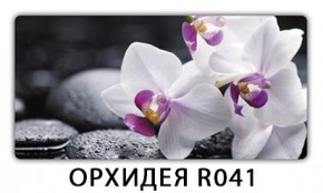 Стол раздвижной Бриз кофе K-5 в Новоуральске - novouralsk.mebel24.online | фото 9