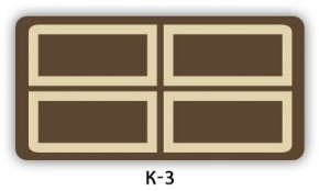 Стол раздвижной Бриз кофе K-6 в Новоуральске - novouralsk.mebel24.online | фото 17