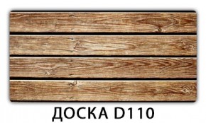Стол раздвижной Паук с фотопечатью Цветы R044 в Новоуральске - novouralsk.mebel24.online | фото 4