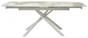 Стол RIVOLI 140 GLOSS LUXURY PANDORA SOLID CERAMIC / WHITE, ®DISAUR в Новоуральске - novouralsk.mebel24.online | фото 3