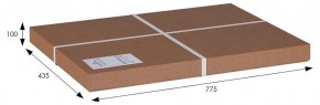 Стол сервировочный Милн в Новоуральске - novouralsk.mebel24.online | фото 7